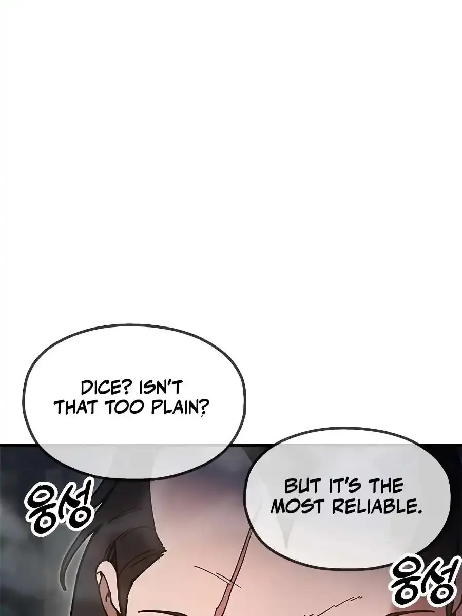 Chronicles of the Lazy Sovereign Chapter 22 Page 124
