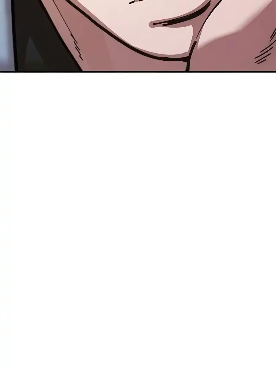 Chronicles of the Lazy Sovereign Chapter 22 Page 164
