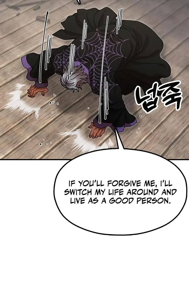 Chronicles of the Lazy Sovereign Chapter 25 Page 10