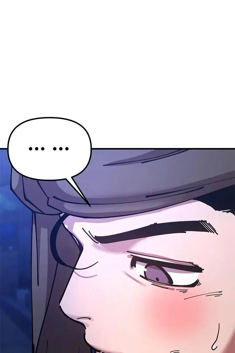 Chronicles of the Lazy Sovereign Chapter 25 Page 66