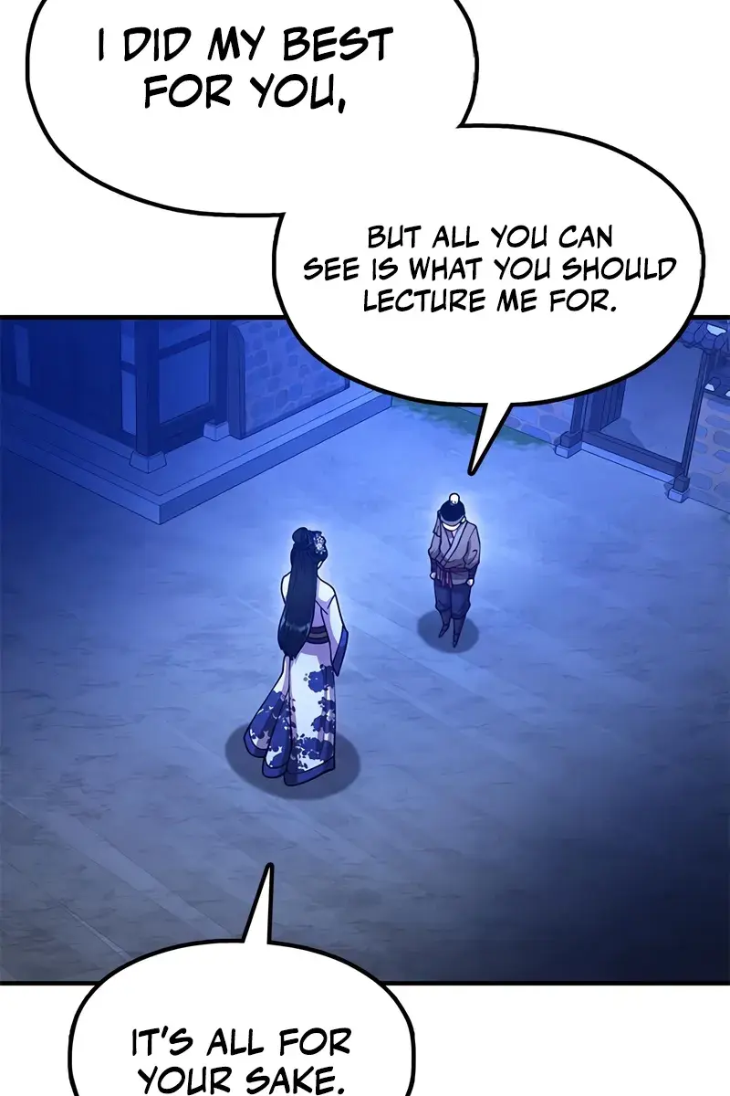 Chronicles of the Lazy Sovereign Chapter 25 Page 68