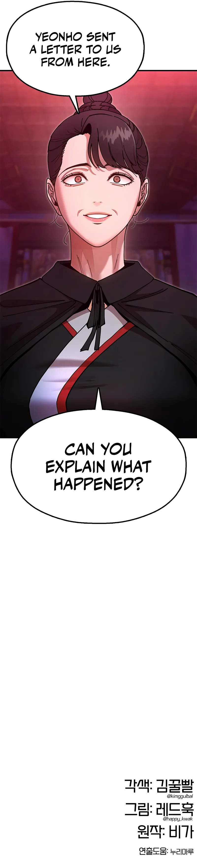 Chronicles of the Lazy Sovereign Chapter 25 Page 188