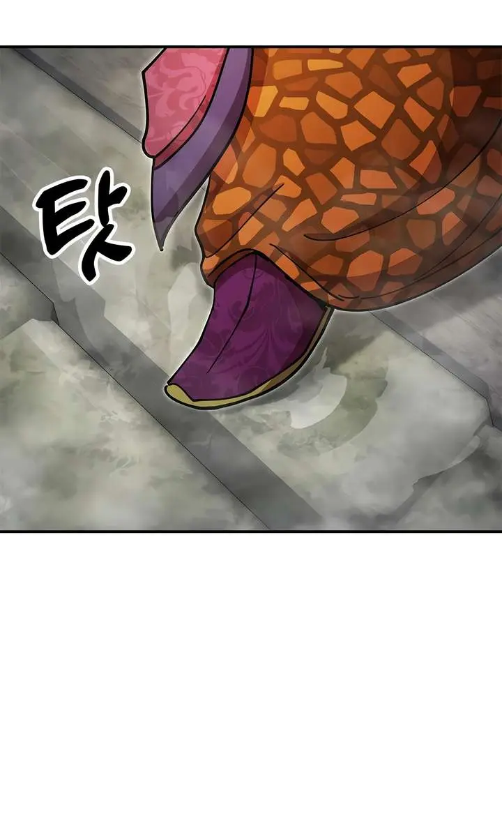 Chronicles of the Lazy Sovereign Chapter 26 Page 89