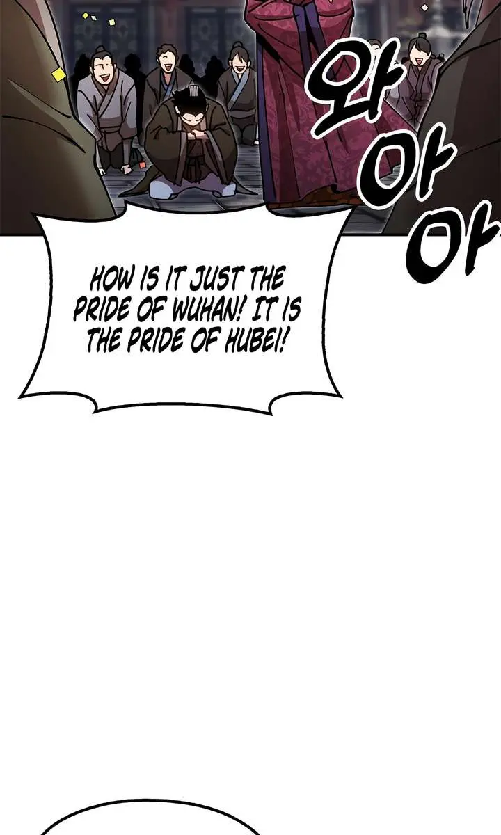 Chronicles of the Lazy Sovereign Chapter 26 Page 109