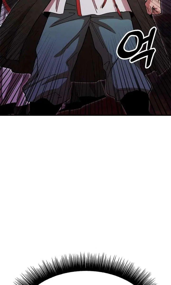 Chronicles of the Lazy Sovereign Chapter 27 Page 71