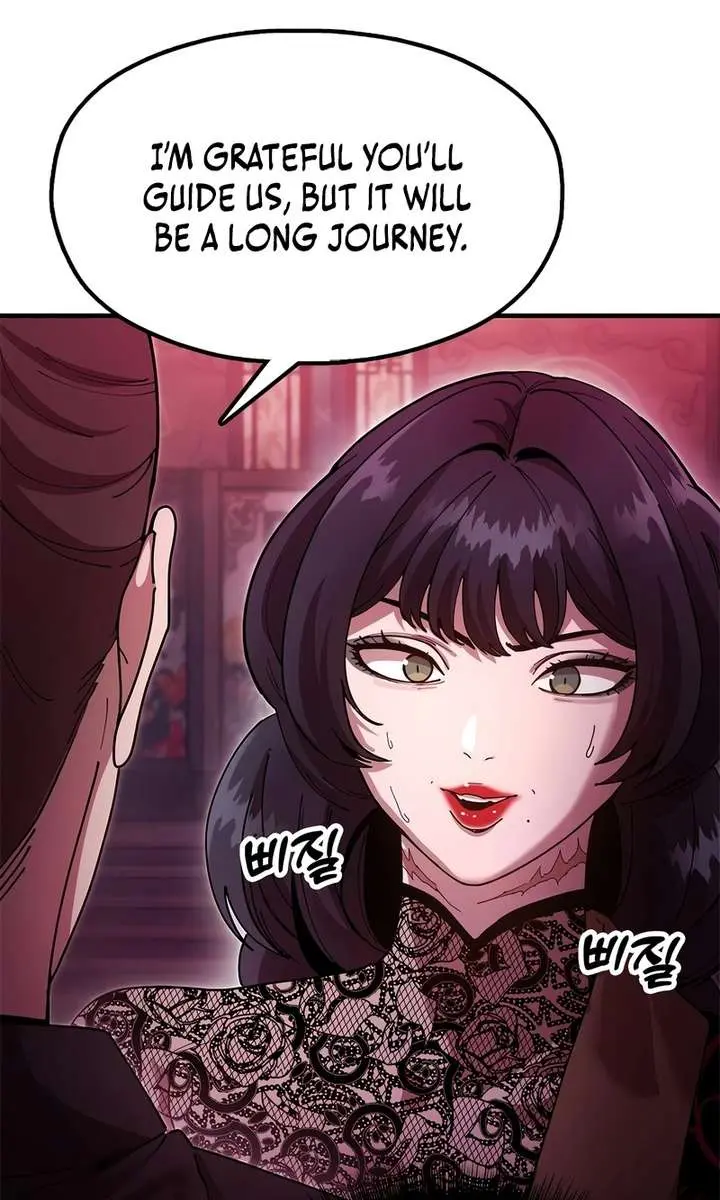 Chronicles of the Lazy Sovereign Chapter 27 Page 93