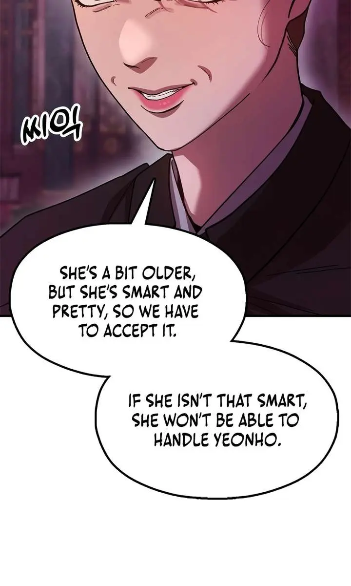 Chronicles of the Lazy Sovereign Chapter 27 Page 109