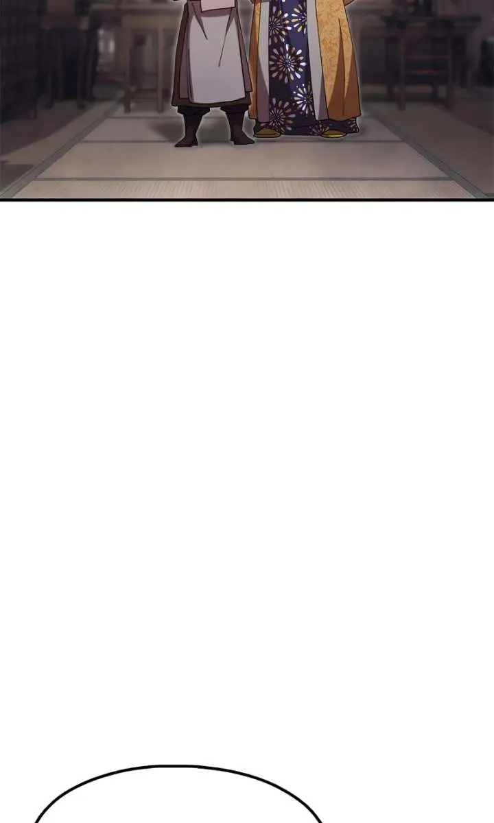 Chronicles of the Lazy Sovereign Chapter 28 Page 123