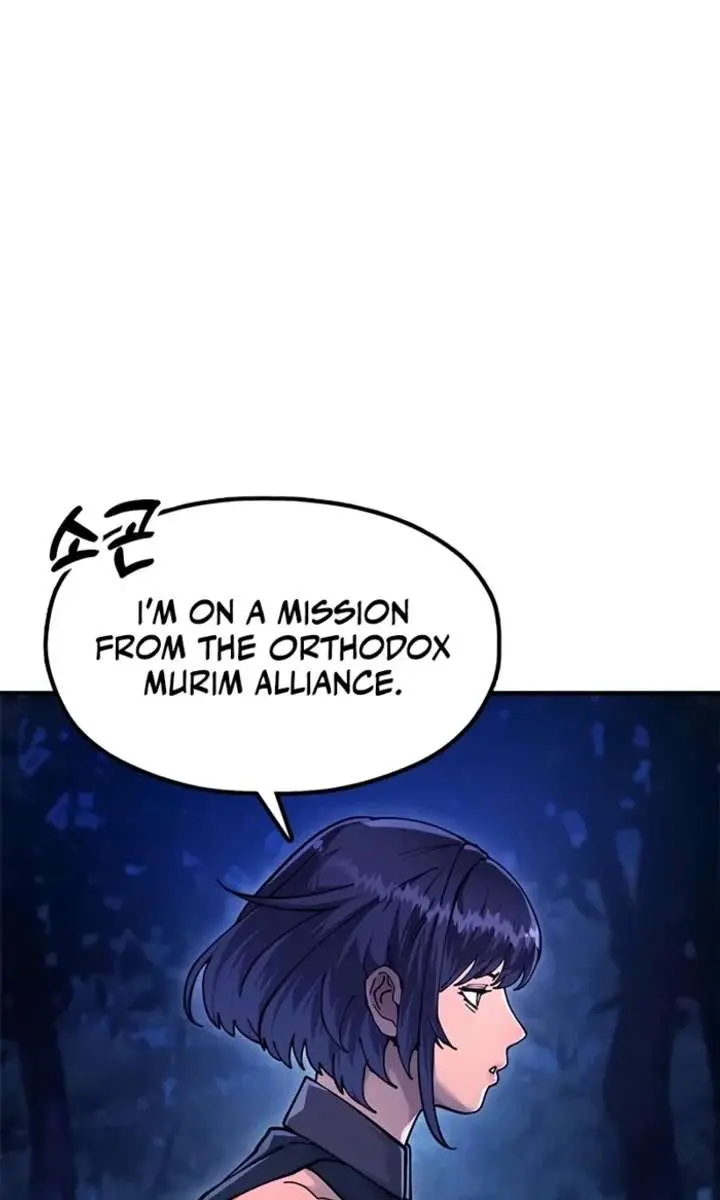 Chronicles of the Lazy Sovereign Chapter 30 Page 91