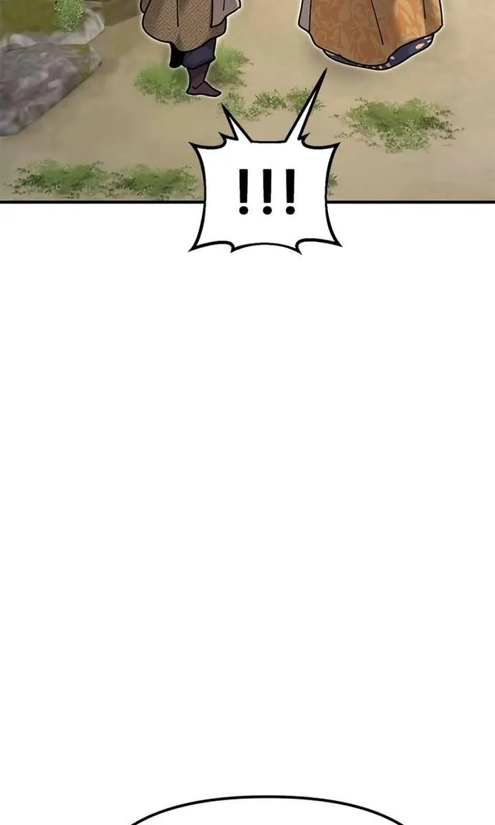 Chronicles of the Lazy Sovereign Chapter 31 Page 63