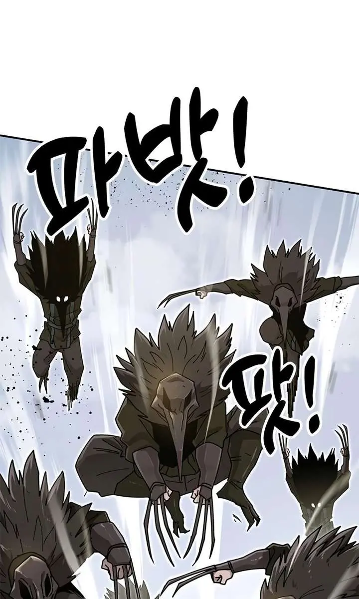Chronicles of the Lazy Sovereign Chapter 31 Page 68