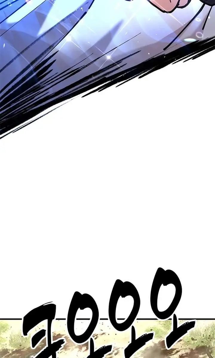 Chronicles of the Lazy Sovereign Chapter 31 Page 86