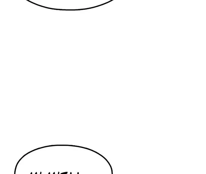 Chronicles of the Lazy Sovereign Chapter 31 Page 109