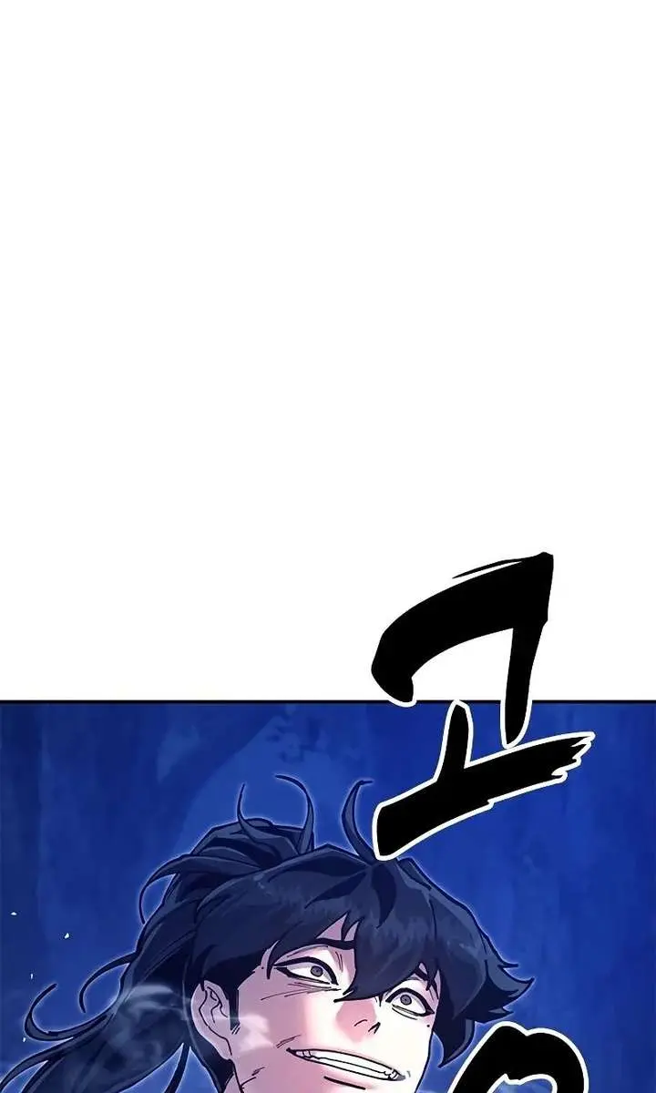 Chronicles of the Lazy Sovereign Chapter 32 Page 102