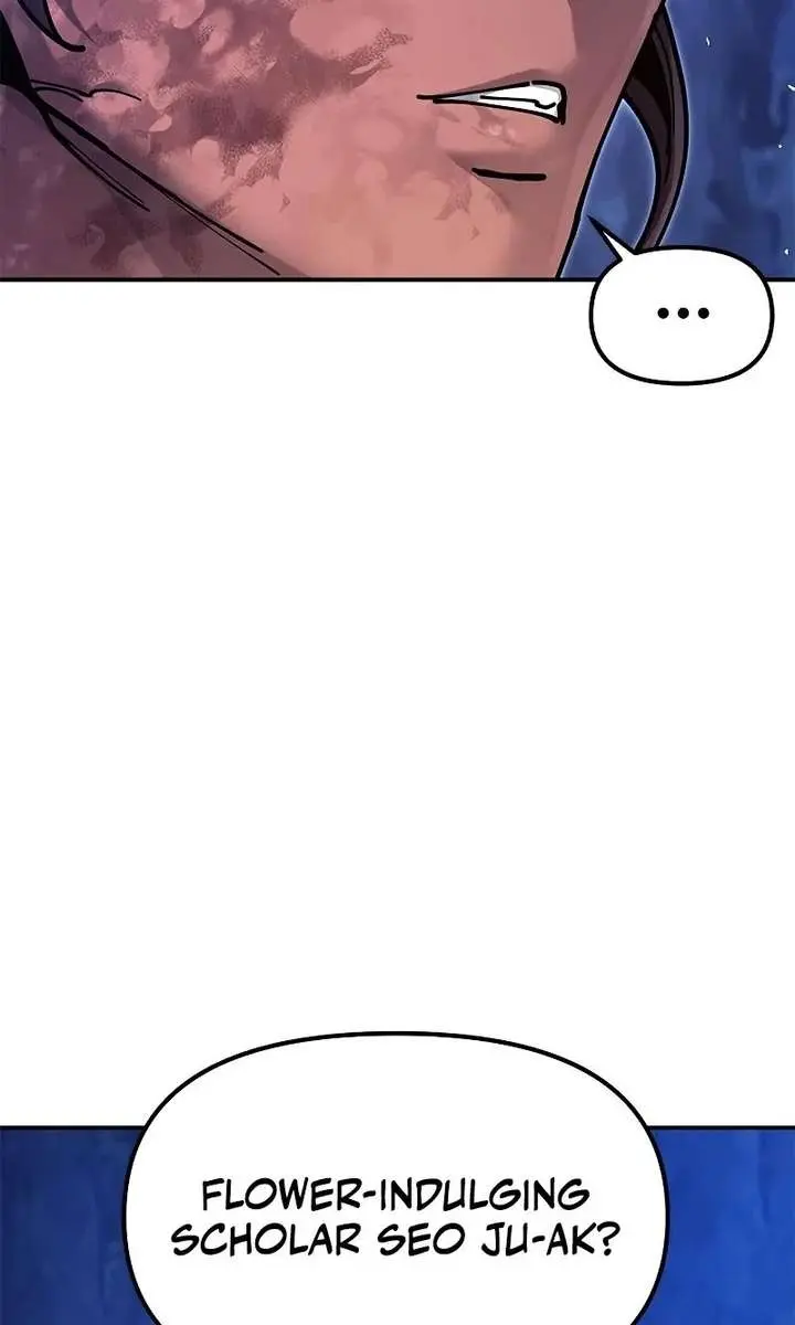 Chronicles of the Lazy Sovereign Chapter 32 Page 105