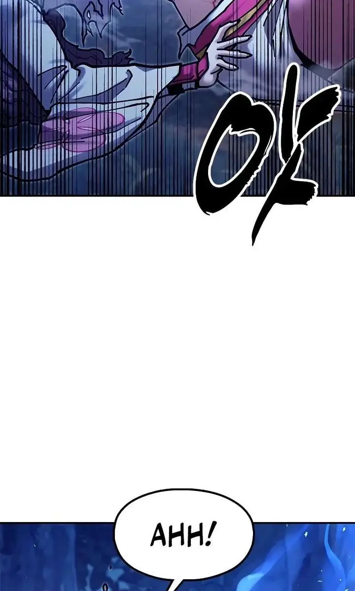 Chronicles of the Lazy Sovereign Chapter 33 Page 21