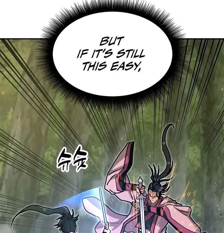 Chronicles of the Lazy Sovereign Chapter 34 Page 53