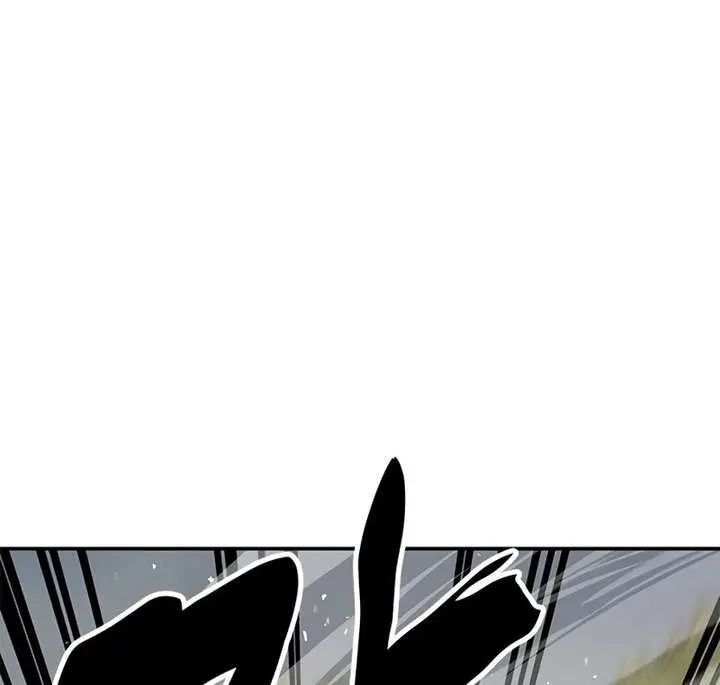 Chronicles of the Lazy Sovereign Chapter 35 Page 139