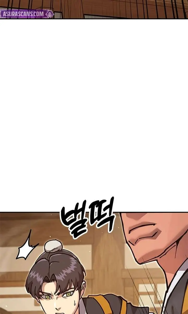 Chronicles of the Lazy Sovereign Chapter 36 Page 47