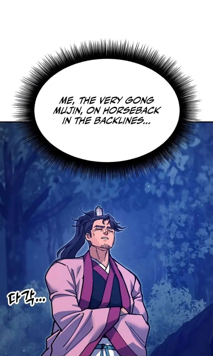 Chronicles of the Lazy Sovereign Chapter 37 Page 62