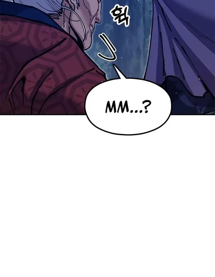 Chronicles of the Lazy Sovereign Chapter 37 Page 91