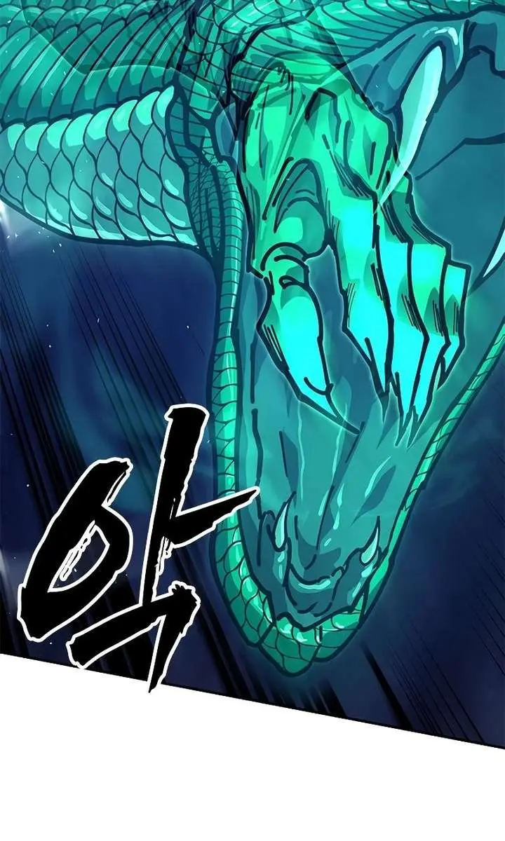 Chronicles of the Lazy Sovereign Chapter 38 Page 27