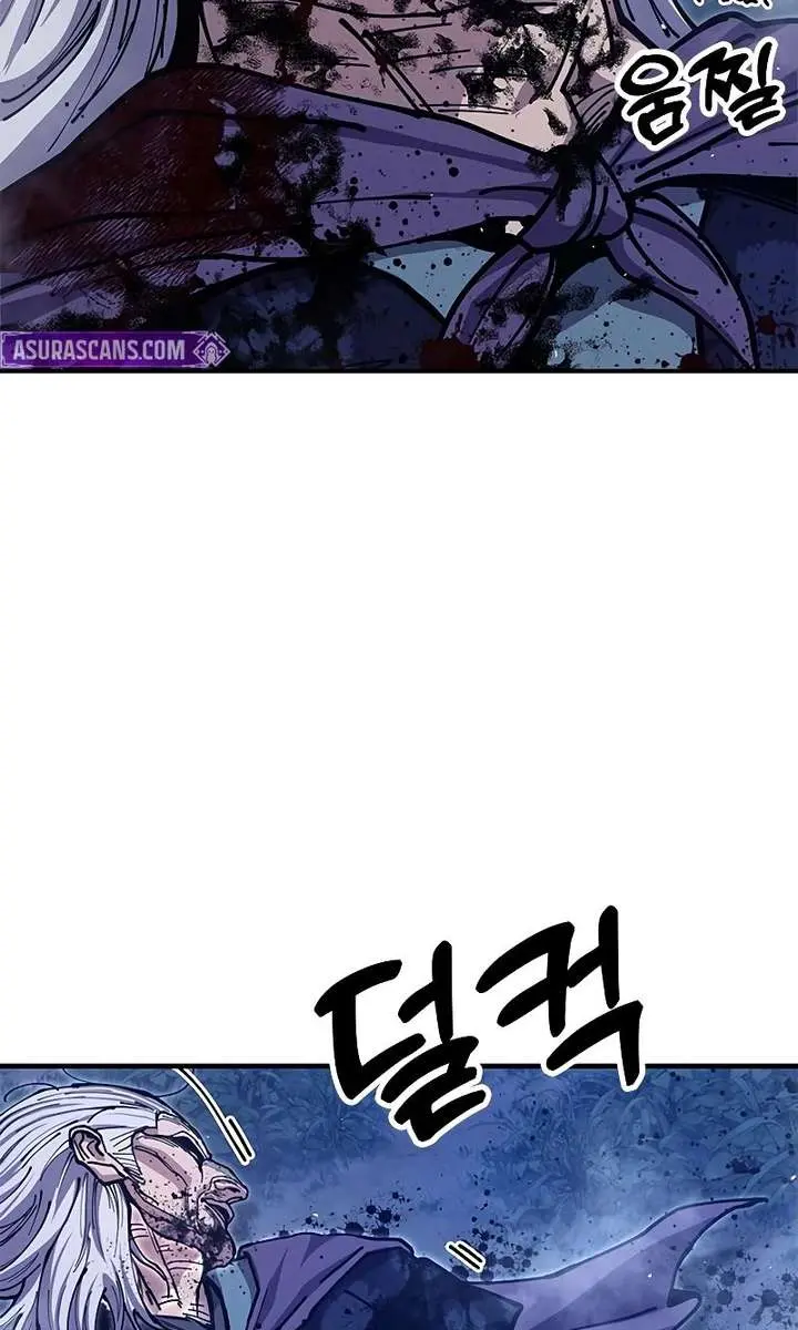 Chronicles of the Lazy Sovereign Chapter 38 Page 67