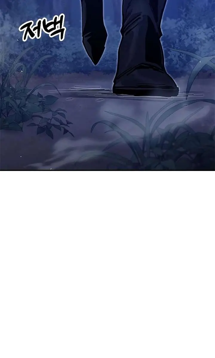 Chronicles of the Lazy Sovereign Chapter 38 Page 79