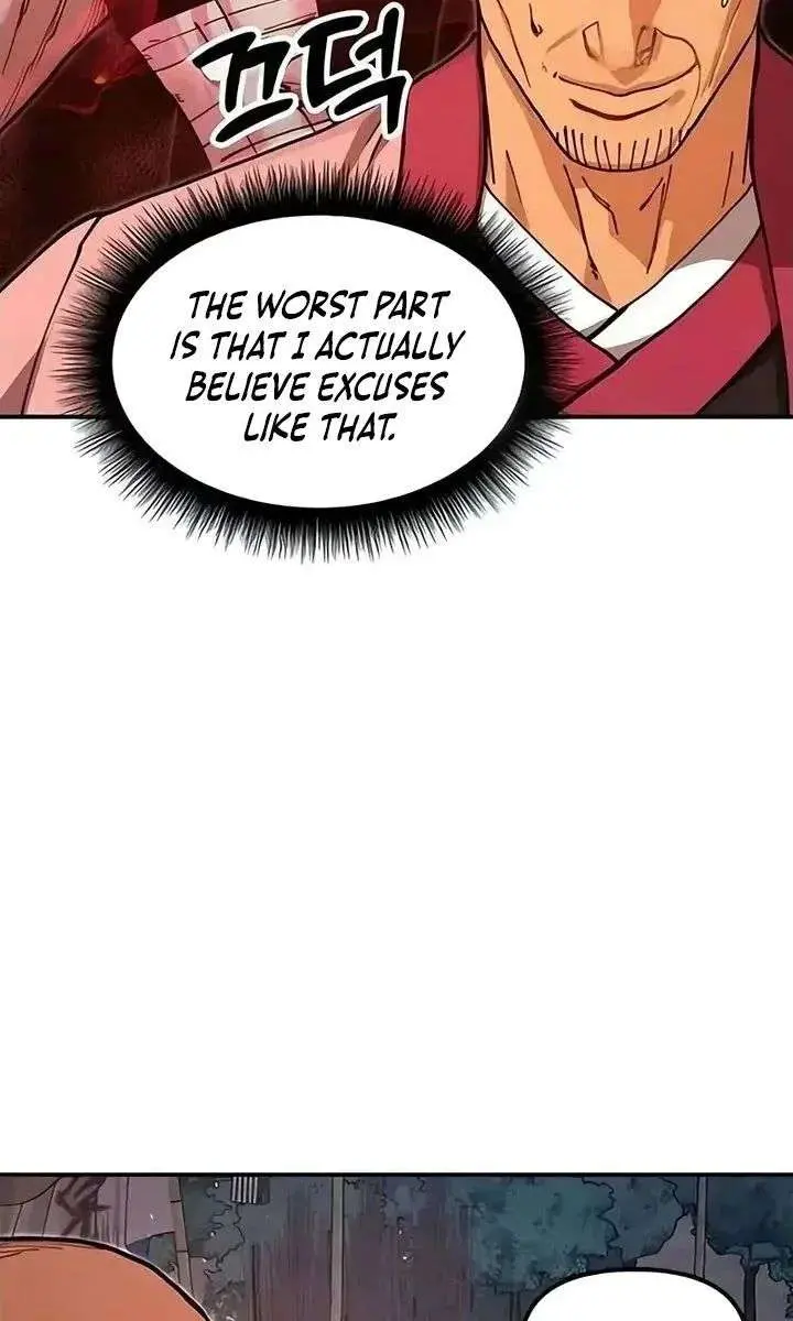 Chronicles of the Lazy Sovereign Chapter 40 Page 129