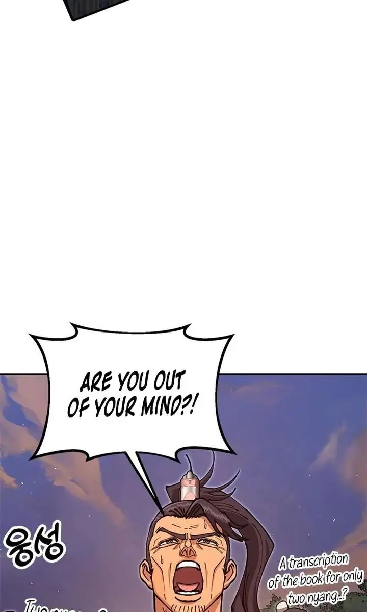 Chronicles of the Lazy Sovereign Chapter 41 Page 32