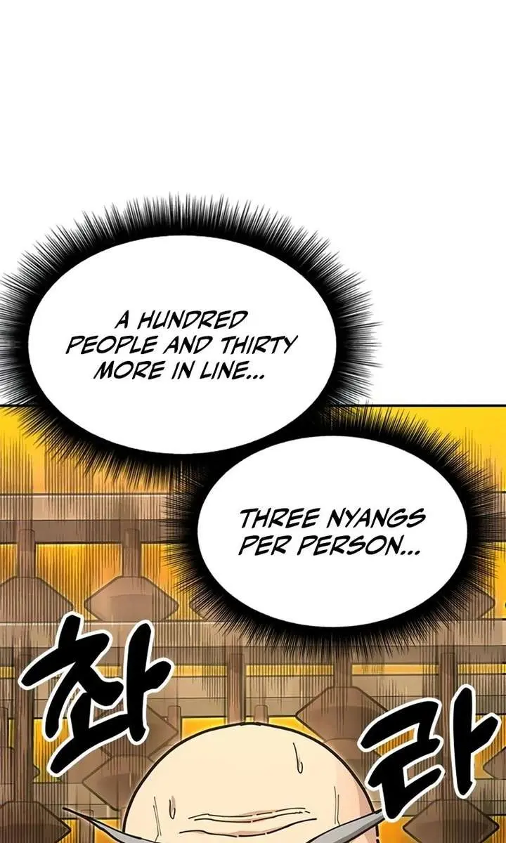 Chronicles of the Lazy Sovereign Chapter 41 Page 126