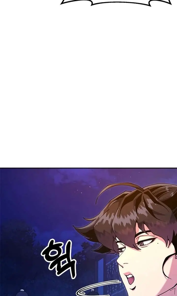 Chronicles of the Lazy Sovereign Chapter 42 Page 174