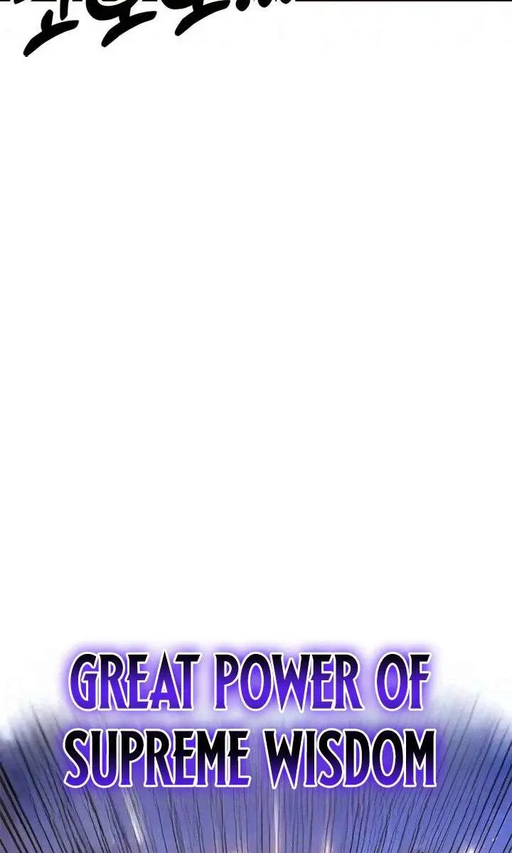 Chronicles of the Lazy Sovereign Chapter 43 Page 96