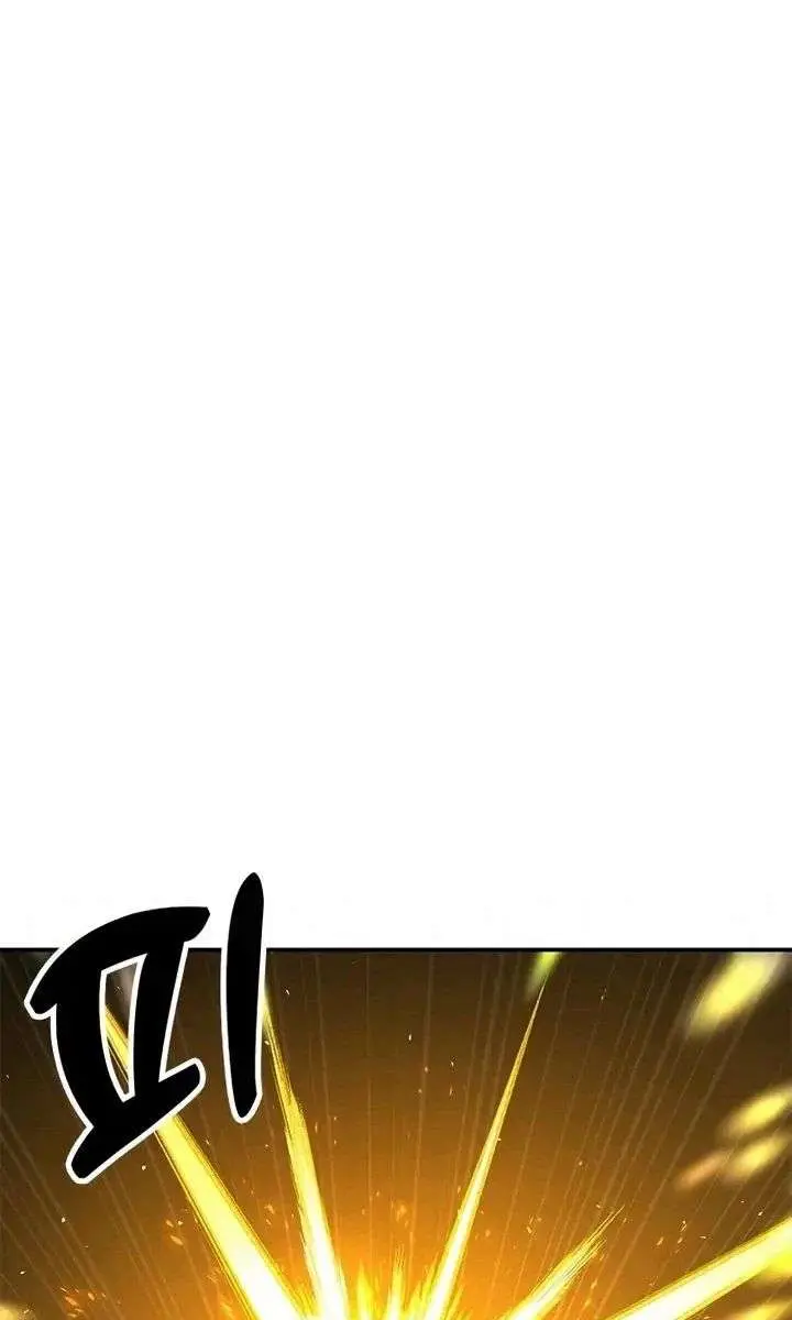 Chronicles of the Lazy Sovereign Chapter 43 Page 180