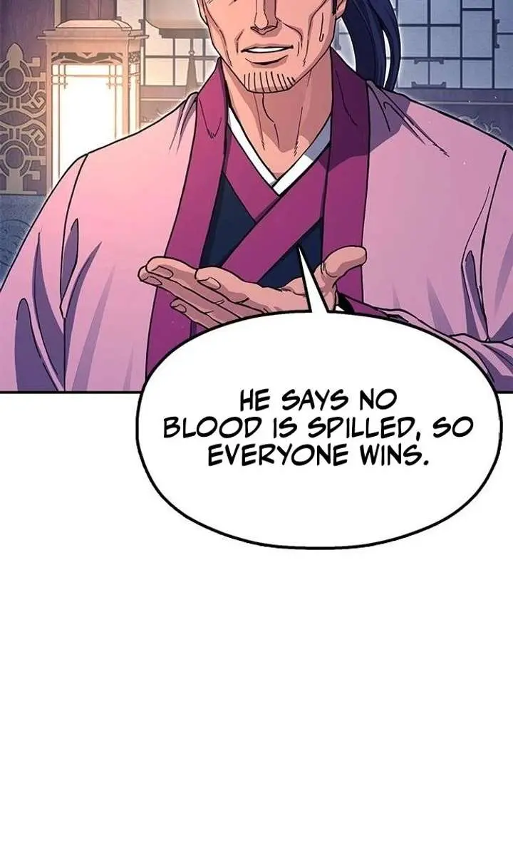 Chronicles of the Lazy Sovereign Chapter 45 Page 13