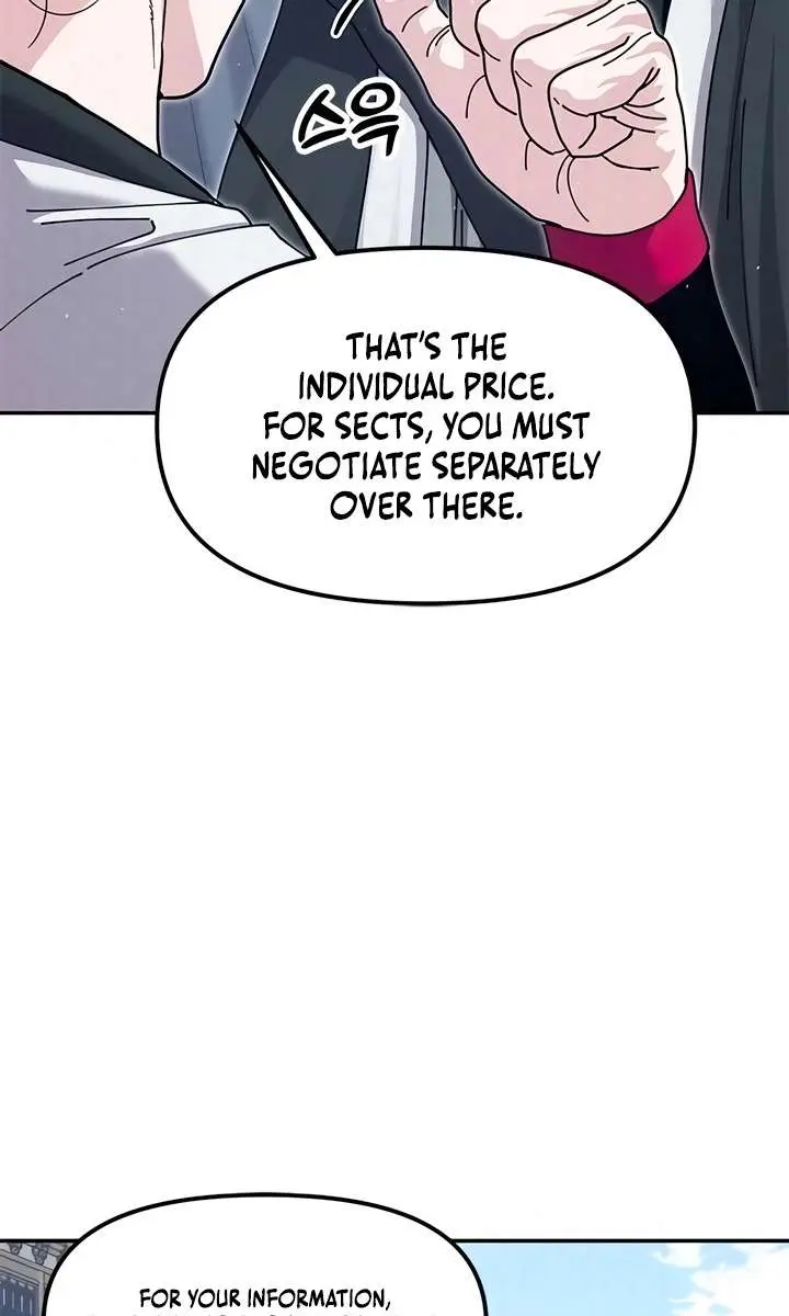 Chronicles of the Lazy Sovereign Chapter 46 Page 43