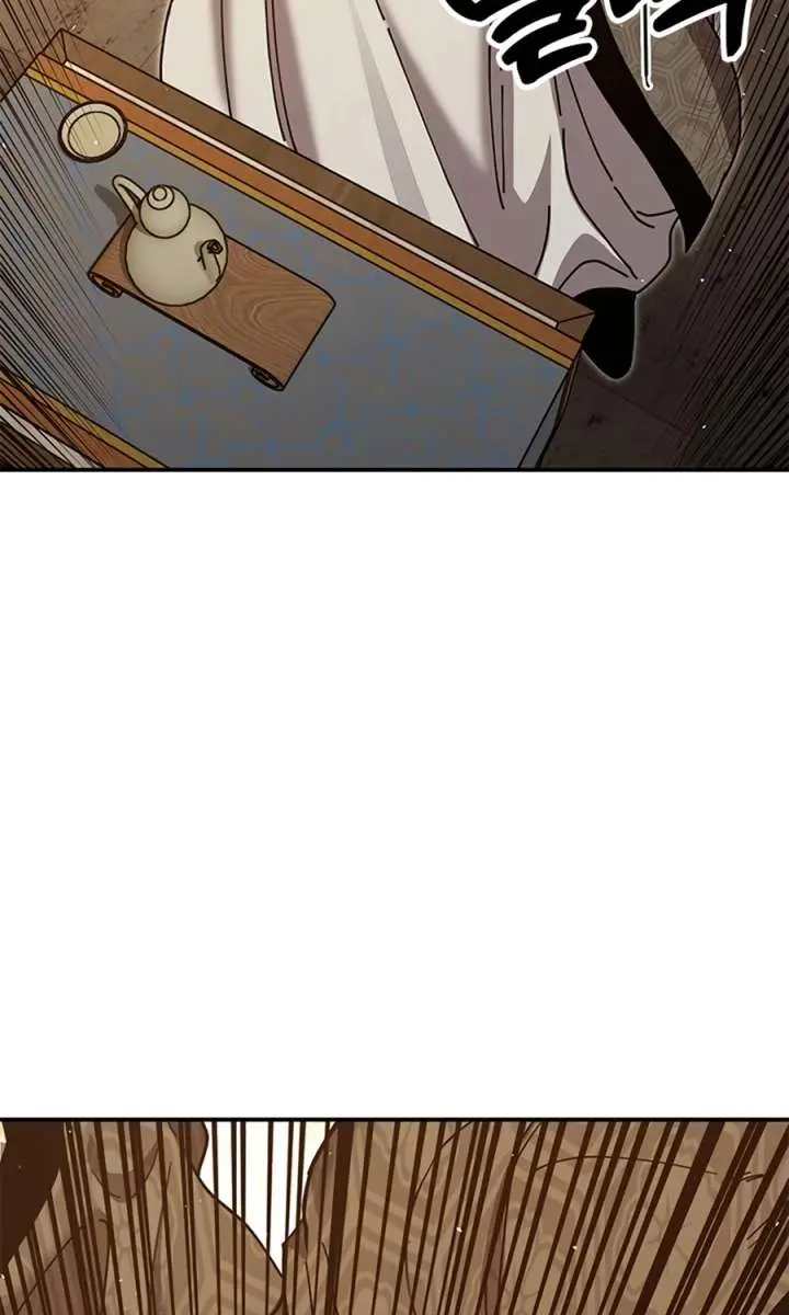 Chronicles of the Lazy Sovereign Chapter 47 Page 4
