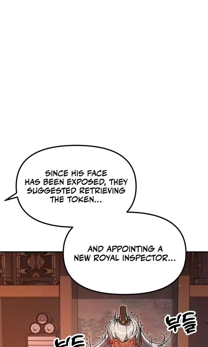 Chronicles of the Lazy Sovereign Chapter 48 Page 43