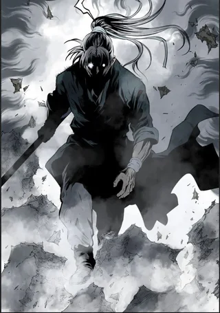 Gosu