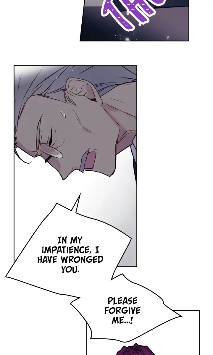 Villains Are Destined to Die Chapter 9 Page 21