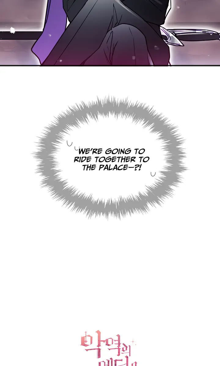 Villains Are Destined to Die Chapter 12 Page 57