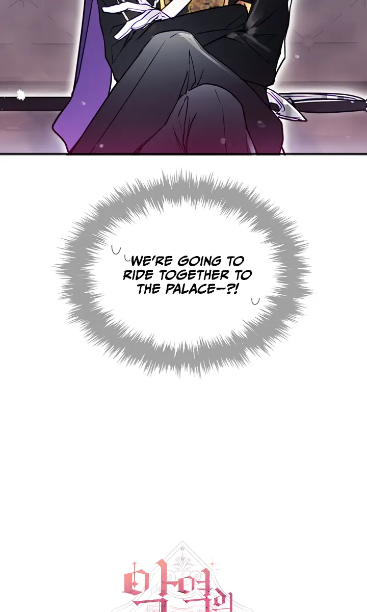 Villains Are Destined to Die Chapter 13 Page 4