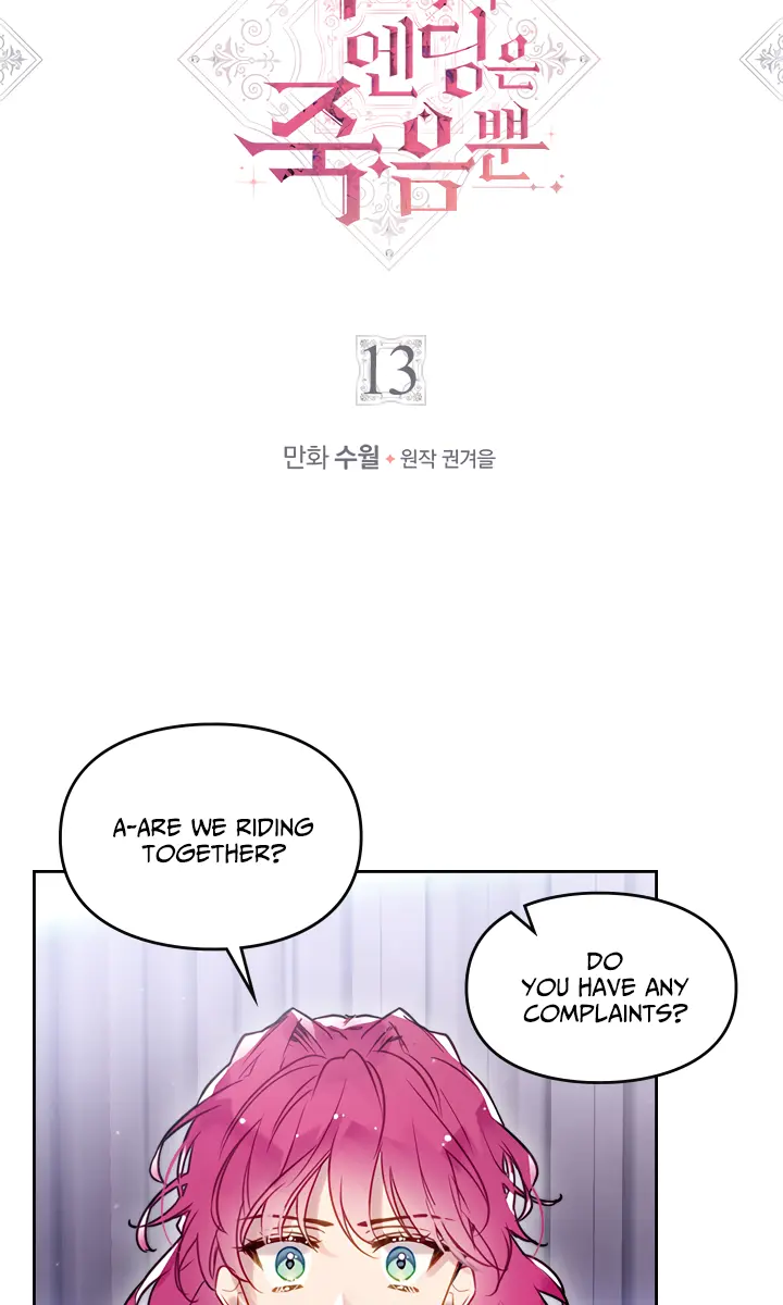 Villains Are Destined to Die Chapter 13 Page 5