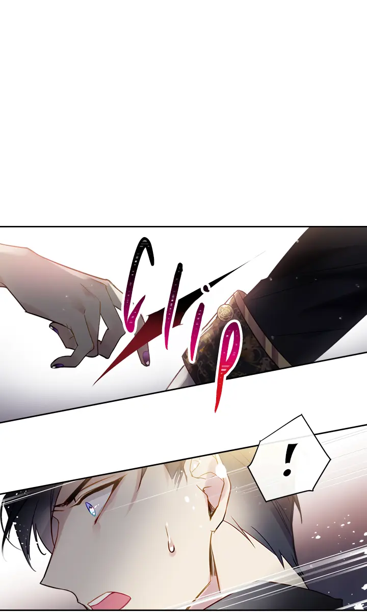 Villains Are Destined to Die Chapter 22 Page 11