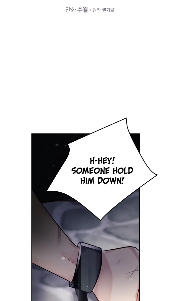 Villains Are Destined to Die Chapter 24 Page 5