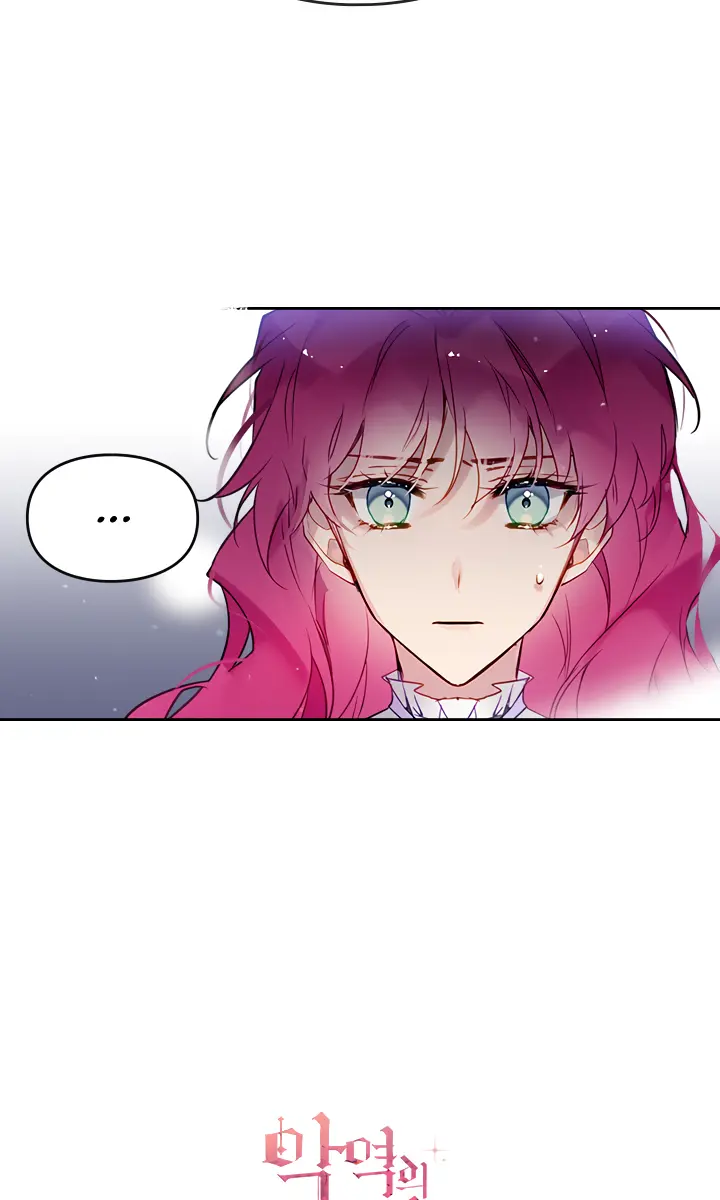 Villains Are Destined to Die Chapter 25 Page 49