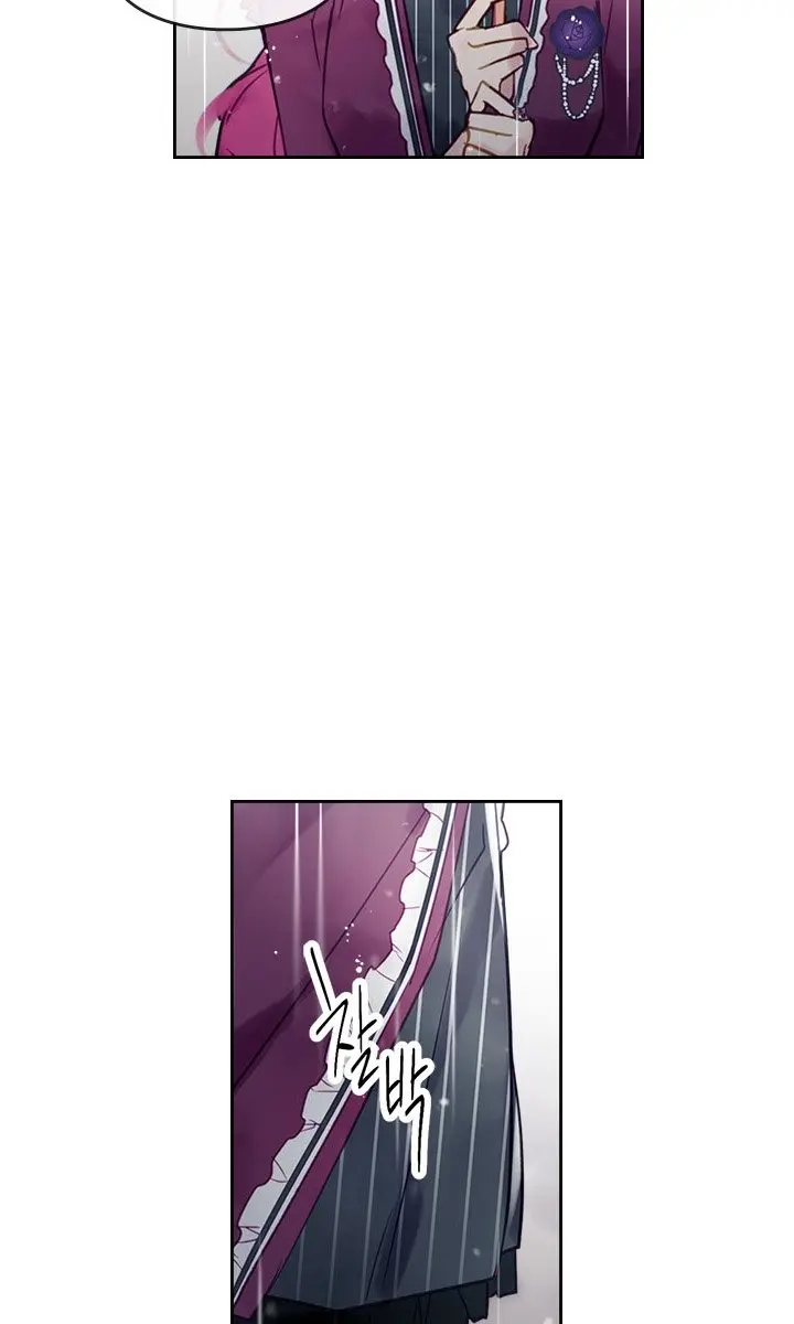 Villains Are Destined to Die Chapter 30 Page 4
