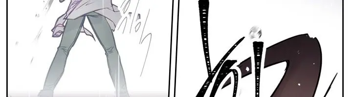 Villains Are Destined to Die Chapter 30 Page 6