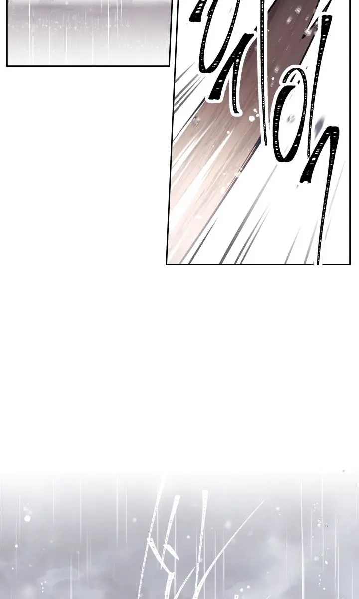 Villains Are Destined to Die Chapter 30 Page 7