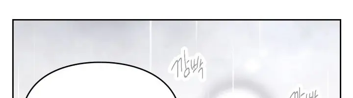 Villains Are Destined to Die Chapter 30 Page 35